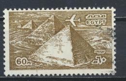 °°° EGYPT - YT 165 PA - 1982 °°° - Used Stamps