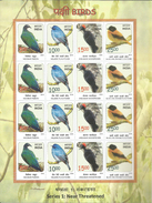 Stamp Sheetlet Indian Birds, Near Threatened, Black & Orange Flycatcher, Nicobar Pigeon, Andaman Woodpecker,MNH, Mint , - Other