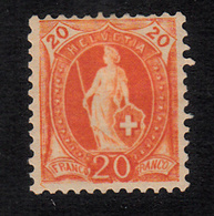 SUISSE - SWITZERLAND YV. NUM. 71 NEUF AVEC CHARNIERE CAT. 30E - Unused Stamps