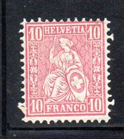 313/1500 - SVIZZERA 1881 , Unificato N. 51  ***  MNH  Fili Seta - Neufs