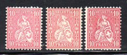 317/1500 - SVIZZERA 1881 , Unificato N. 51  ***  MNH  Fili Seta : Tre Nuance - Ungebraucht