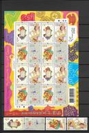 HONG KONG - YT 1109/1112 ** - DESSINS D'ENFANT - COTE YVERT = 27.5+ EURO - Lots & Serien