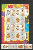 HONG KONG - YT 1109/1112 ** - DESSINS D'ENFANT - COTE YVERT = 27.5+ EURO - Colecciones & Series