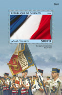 DJIBOUTI 2018 MNH** French Flag Französische Fahne Drapeau Francais S/S - OFFICIAL ISSUE - DH1829 - Francobolli