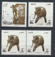 °°° EGYPT - YT 219/20 PA - 1993 °°° - Used Stamps