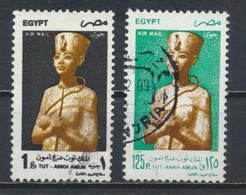 °°° EGYPT - YT 253/69 PA - 1997/1998 °°° - Oblitérés