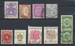 °°° LOT EGYPT SERVICE TAXE - 1893/1972 °°° - Dienstzegels