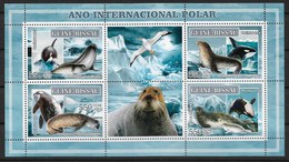 GUINEA - BISSAU  2007 International Polar Year - Año Polar Internacional