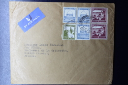 Palestine:  Airmail Cover Tel Aviv -> Cannes, Mixed Stamps - Palestina