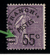 FRANCE - PREO N° 47** - 55c/60c - SURCHARGE DECALEE - LUXE. - Neufs