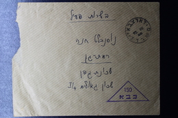 Israel: War Of Independence  DO'AR TS'VA'I Fieldpost Cover FPO Nr 3 Tel Aviv , Haganah Triangular Cancel MISRAD 150 - Lettres & Documents