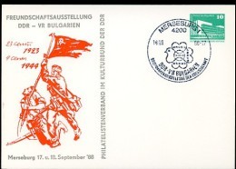 DDR PP18 D2/026a Privat-Postkarte Ausstellung Bulgarien Merseburg Sost. 1988 - Cartes Postales Privées - Oblitérées