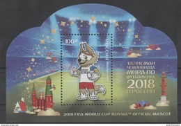 RUSSIA, 2017, MNH,FOOTBALL, SOCCER, RUSSIA WORLD CUP 2018, MASCOT, S/SHEET - 2018 – Rusland