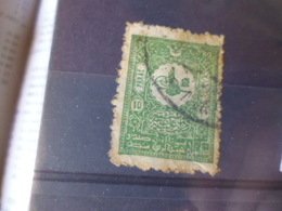 TURQUIE  YVERT N°99 - Used Stamps
