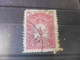 TURQUIE  YVERT N°108 - Used Stamps