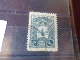 TURQUIE  YVERT N°110 - Used Stamps