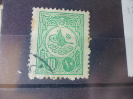 TURQUIE  YVERT N°121 - Used Stamps