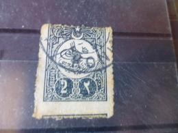 TURQUIE  YVERT N°124 - Used Stamps