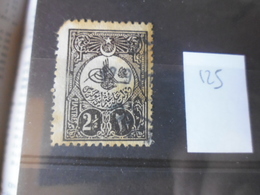 TURQUIE  YVERT N°125 - Used Stamps