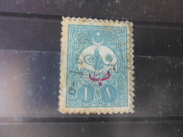 TURQUIE  YVERT N°132 - Used Stamps