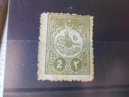 TURQUIE  YVERT N°144 - Used Stamps