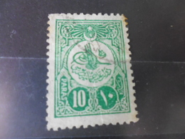 TURQUIE  YVERT N°146 - Used Stamps