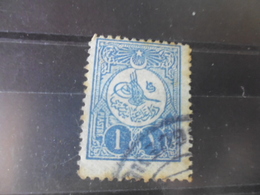 TURQUIE  YVERT N°148 - Used Stamps