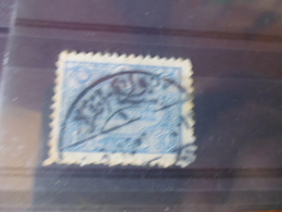 TURQUIE  YVERT N°164 - Used Stamps