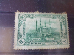 TURQUIE  YVERT N°174 - Used Stamps