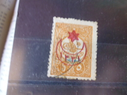TURQUIE  YVERT N°253 - Used Stamps