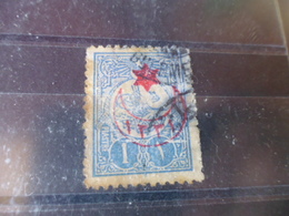 TURQUIE  YVERT N°256 - Used Stamps