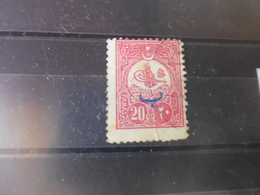 TURQUIE  YVERT N°131 - Used Stamps