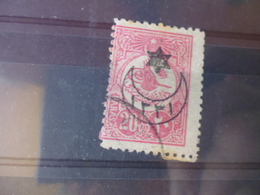 TURQUIE  YVERT N°254 - Used Stamps