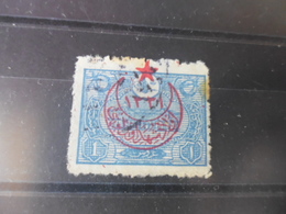 TURQUIE  YVERT N°325 - Used Stamps