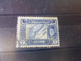 TURQUIE  YVERT N°576 - Used Stamps