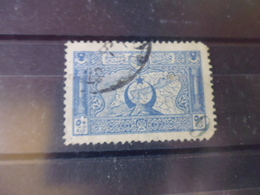 TURQUIE  YVERT N°577 - Used Stamps