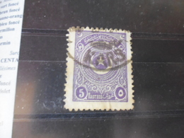 TURQUIE  YVERT N°676 - Used Stamps