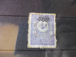 TURQUIE  YVERT N° JOURNAUX 23 - Newspaper Stamps