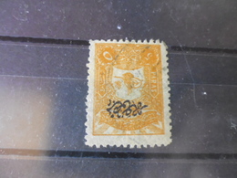 TURQUIE  YVERT N° JOURNAUX 35 - Newspaper Stamps