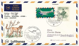 ALLEMAGNE / ARABIE SAOUDITE - Premier Vol Lufthansa FRANKFURT DHARAN Et Retour 3.4.1969 - Storia Postale