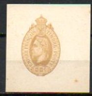 FRANCE - VIGNETTE - ESSAI DE COULEUR Pour Le Napoléon III Lauré, Légende EMPIRE FRANCAIS - - Expositions Philatéliques