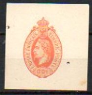 FRANCE - VIGNETTE - ESSAI DE COULEUR Pour Le Napoléon III Lauré, Légende EMPIRE FRANCAIS - - Philatelic Fairs