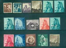 Egypt 1950's Assorted Issues MLH Lot43627 - Oblitérés