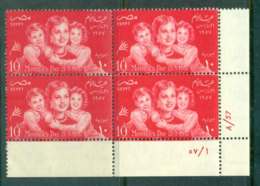 Egypt 1957 Mothers Day Plate Blk 4 MUH Lot50038 - Usados