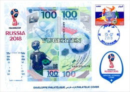ARGHELIA - Philatelic Cover Coins Banknotes Currencies Money FIFA Football World Cup Russia 2018 Geld Münzen Yashin - 2018 – Russie
