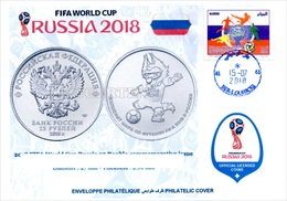 ARGHELIA - Philatelic Cover Coins Banknotes Currencies Money FIFA Football World Cup Russia 2018 Geld Münzen Banknoten - 2018 – Rusia