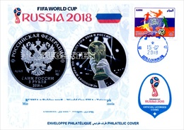 ARGHELIA - Philatelic Cover Coins Banknotes Currencies Money FIFA Football World Cup Russia 2018 Geld Münzen Banknoten - 2018 – Russie