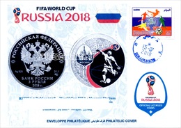 ARGHELIA - Philatelic Cover Coins Banknotes Currencies Money FIFA Football World Cup Russia 2018 Geld Münzen Banknoten - 2018 – Rusland