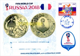 ARGHELIA - Philatelic Cover FRANCE 50 € Coins Banknotes Currencies Money FIFA Football World Cup Russia 2018   Münzen - 2018 – Russia