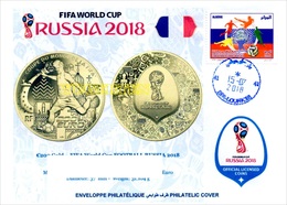 ARGHELIA - Philatelic Cover FRANCE 200 € Coins Banknotes Currencies Money FIFA Football World Cup Russia 2018 Münzen - 2018 – Rusia